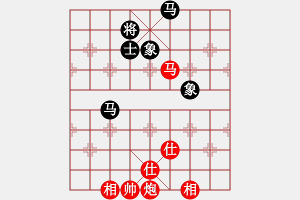 象棋棋譜圖片：柴溝第六　先勝　 亮玉20100114晚B - 步數(shù)：220 