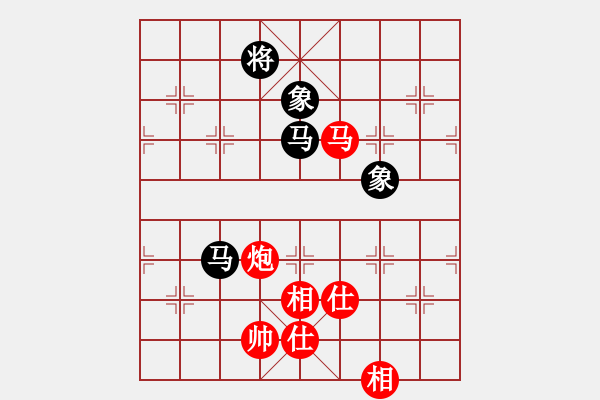 象棋棋譜圖片：柴溝第六　先勝　 亮玉20100114晚B - 步數(shù)：230 