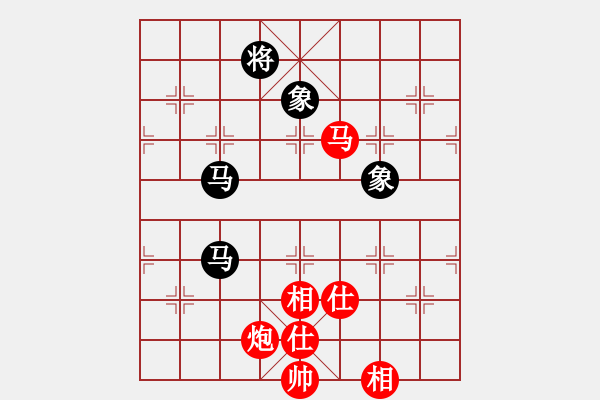 象棋棋譜圖片：柴溝第六　先勝　 亮玉20100114晚B - 步數(shù)：240 