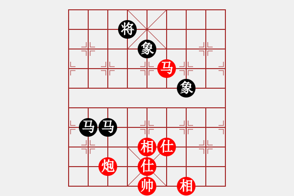 象棋棋譜圖片：柴溝第六　先勝　 亮玉20100114晚B - 步數(shù)：250 