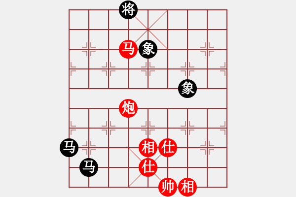 象棋棋譜圖片：柴溝第六　先勝　 亮玉20100114晚B - 步數(shù)：259 