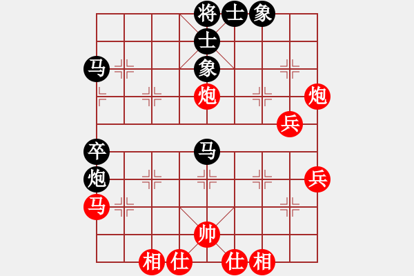 象棋棋譜圖片：柴溝第六　先勝　 亮玉20100114晚B - 步數(shù)：40 