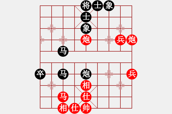 象棋棋譜圖片：柴溝第六　先勝　 亮玉20100114晚B - 步數(shù)：50 