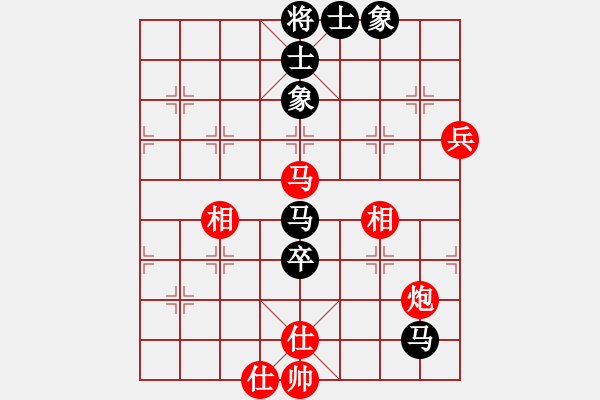 象棋棋譜圖片：柴溝第六　先勝　 亮玉20100114晚B - 步數(shù)：80 