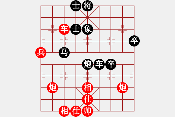 象棋棋譜圖片：閒人狂風(fēng)(無極)-負(fù)-冀中小鳳仙(天罡) - 步數(shù)：100 