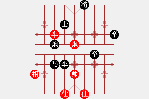 象棋棋譜圖片：閒人狂風(fēng)(無極)-負(fù)-冀中小鳳仙(天罡) - 步數(shù)：160 