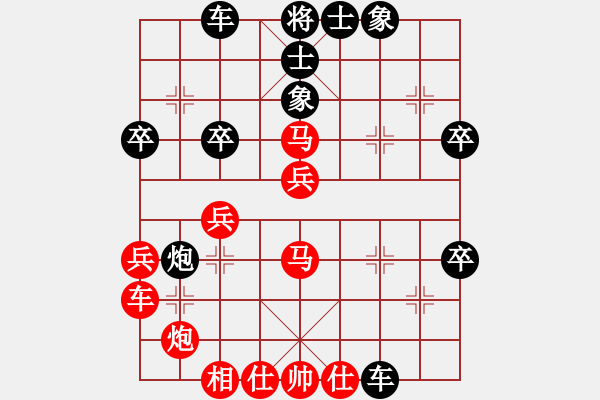 象棋棋譜圖片：天使情人(9段)-負(fù)-彼道還彼身(8段) - 步數(shù)：50 