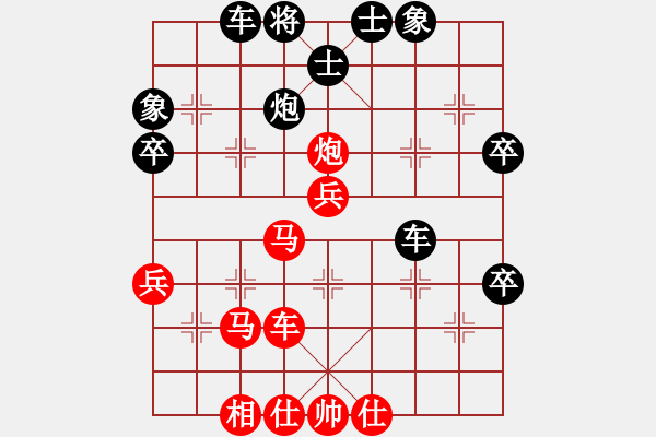 象棋棋譜圖片：天使情人(9段)-負(fù)-彼道還彼身(8段) - 步數(shù)：70 