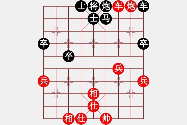 象棋棋譜圖片：月出皎兮[474177218] -VS- 上善若水[2722154758] - 步數(shù)：64 