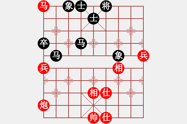 象棋棋譜圖片：圣靈騎士(8段)-和-安順大俠(月將) - 步數(shù)：100 