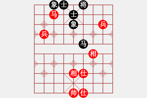 象棋棋譜圖片：圣靈騎士(8段)-和-安順大俠(月將) - 步數(shù)：120 