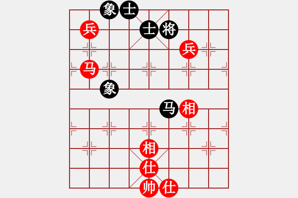 象棋棋譜圖片：圣靈騎士(8段)-和-安順大俠(月將) - 步數(shù)：130 