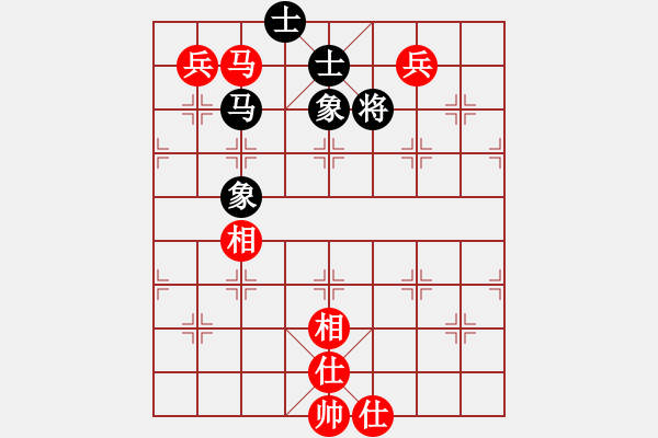 象棋棋譜圖片：圣靈騎士(8段)-和-安順大俠(月將) - 步數(shù)：138 