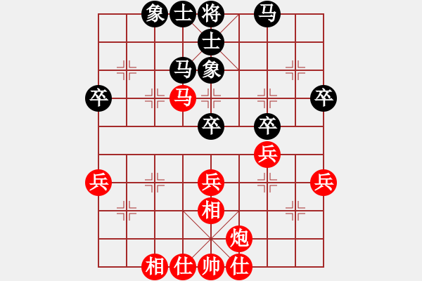 象棋棋譜圖片：圣靈騎士(8段)-和-安順大俠(月將) - 步數(shù)：60 