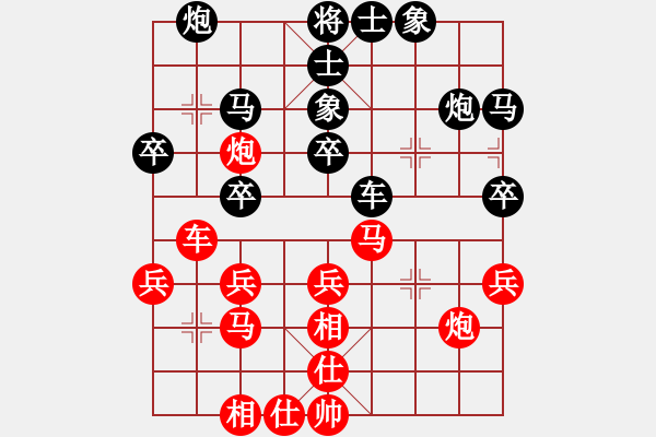 象棋棋譜圖片：武文和風(fēng)云再起.pgn - 步數(shù)：40 