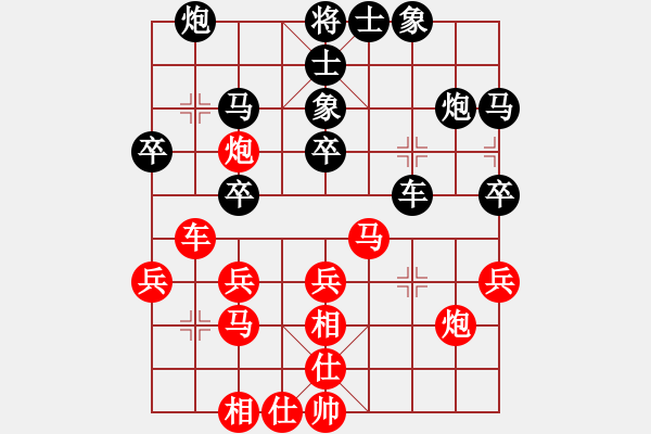 象棋棋譜圖片：武文和風(fēng)云再起.pgn - 步數(shù)：43 