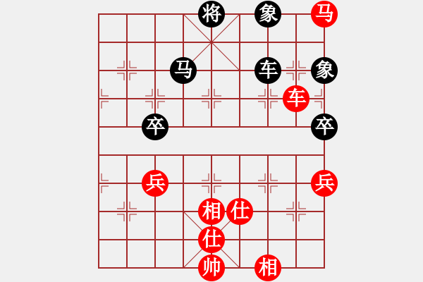 象棋棋譜圖片：zhangyi[332419056] -VS- 靜 語黑棋[1047016869] - 步數(shù)：100 