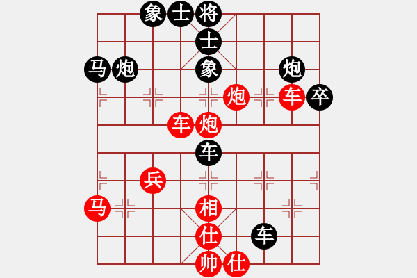 象棋棋譜圖片：太湖劍客(北斗)-勝-兵河六六六(北斗) - 步數(shù)：60 