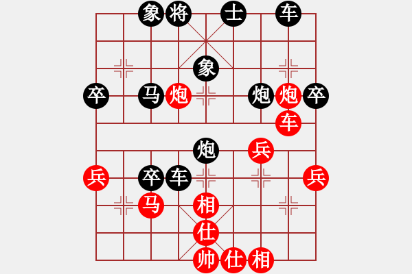 象棋棋譜圖片：水晶頭骨[2532711393] -VS- 祥云[350180912] - 步數(shù)：60 