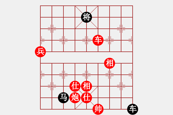 象棋棋譜圖片：棋局-94493P 4w - 步數(shù)：0 