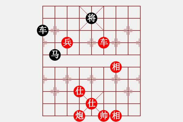 象棋棋譜圖片：棋局-94493P 4w - 步數(shù)：10 