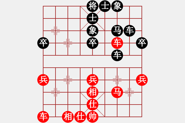 象棋棋谱图片：伍世钦 先和 孙博 - 步数：40 