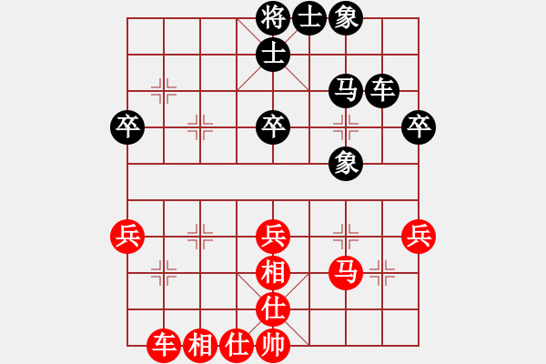 象棋棋谱图片：伍世钦 先和 孙博 - 步数：43 