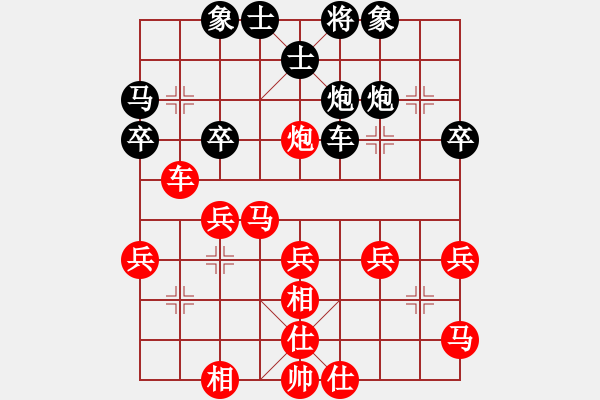 象棋棋譜圖片：山西實(shí)名聯(lián)盟 壽陽張道武 先勝 壽陽李永偉 - 步數(shù)：34 