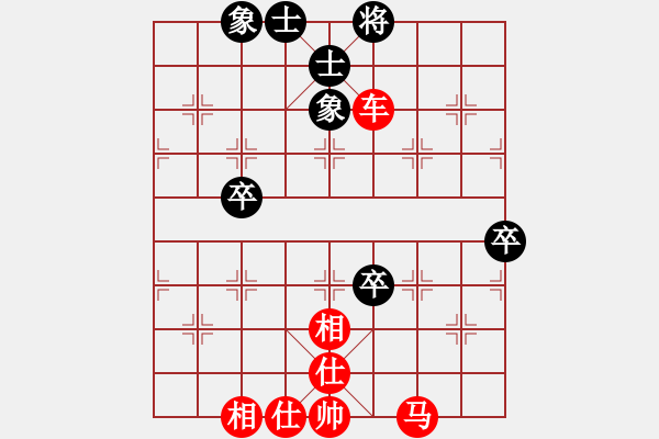 象棋棋譜圖片：風(fēng)神變換[紅先和] -VS- 池中清水[黑] 仙人指路轉(zhuǎn)右中炮對卒底炮 - 步數(shù)：103 