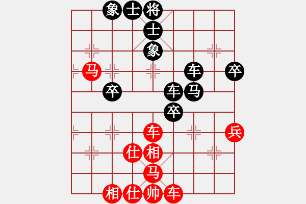 象棋棋譜圖片：風(fēng)神變換[紅先和] -VS- 池中清水[黑] 仙人指路轉(zhuǎn)右中炮對卒底炮 - 步數(shù)：60 