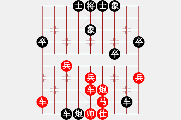 象棋棋譜圖片：大騰訊練習(xí)勝業(yè)余六級（五六炮對屏風(fēng)馬） - 步數(shù)：40 