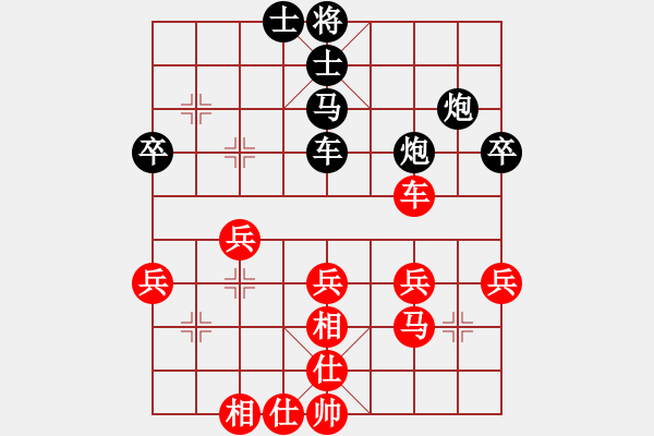 象棋棋譜圖片：16.士角炮對進(jìn)卒（82李、趙李） - 步數(shù)：68 