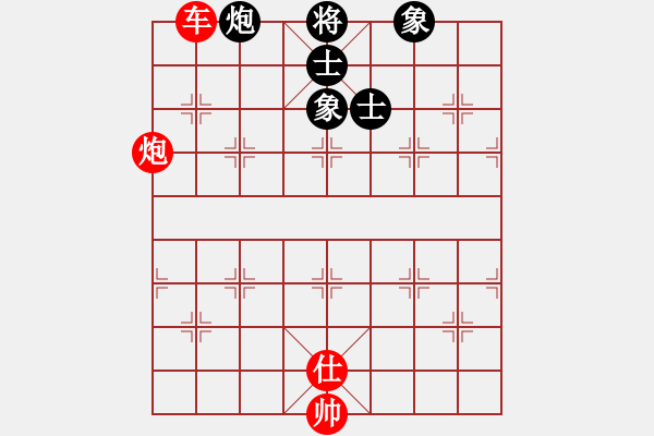 象棋棋譜圖片：耀眼星辰(日帥)-勝-彩易玄機(9段) - 步數(shù)：140 