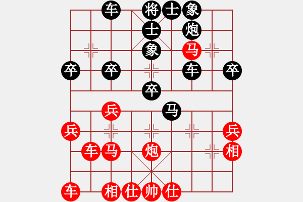 象棋棋譜圖片：鮑正祥     先負 徐超       - 步數(shù)：40 