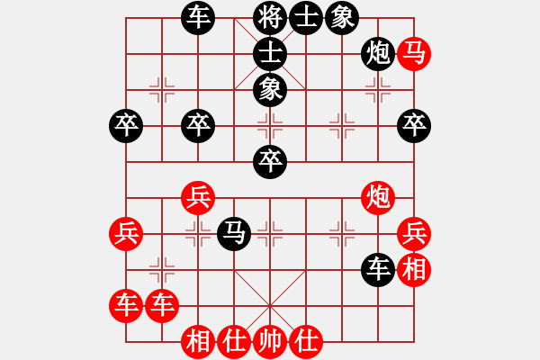 象棋棋譜圖片：鮑正祥     先負 徐超       - 步數(shù)：50 