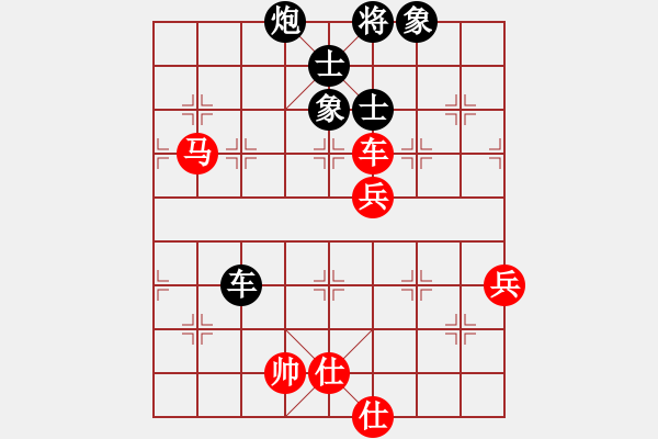 象棋棋谱图片：温业创（业9-1）先和陈烈奇（业9-2） - 步数：110 
