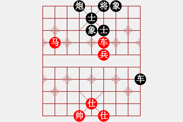 象棋棋谱图片：温业创（业9-1）先和陈烈奇（业9-2） - 步数：120 