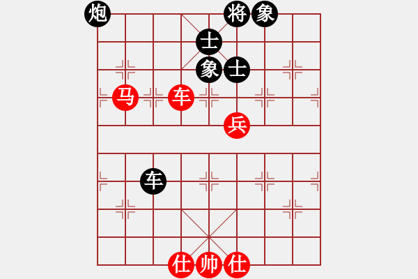 象棋棋谱图片：温业创（业9-1）先和陈烈奇（业9-2） - 步数：130 