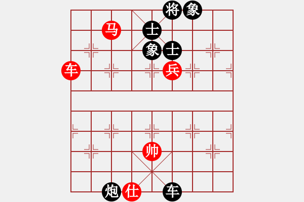 象棋棋谱图片：温业创（业9-1）先和陈烈奇（业9-2） - 步数：140 