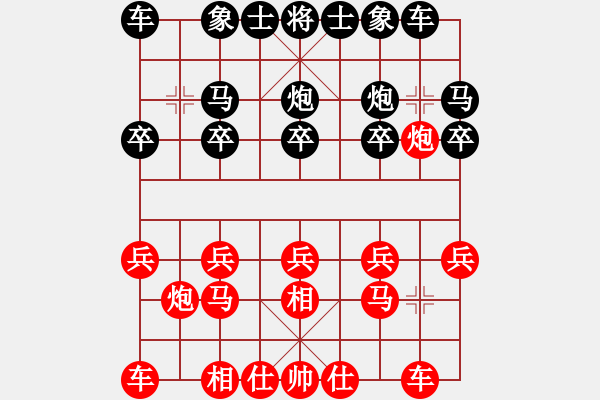 象棋棋谱图片：李晓波8--3先负胡林8--3.pgn - 步数：10 