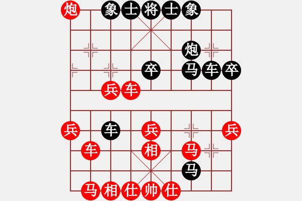象棋棋谱图片：李晓波8--3先负胡林8--3.pgn - 步数：40 