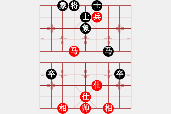 象棋棋譜圖片：梁山智深(6段)-負(fù)-nietiewen(8段) - 步數(shù)：100 