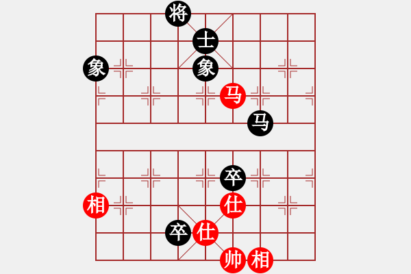 象棋棋譜圖片：梁山智深(6段)-負(fù)-nietiewen(8段) - 步數(shù)：120 