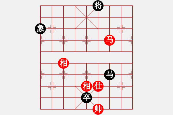 象棋棋譜圖片：梁山智深(6段)-負(fù)-nietiewen(8段) - 步數(shù)：140 