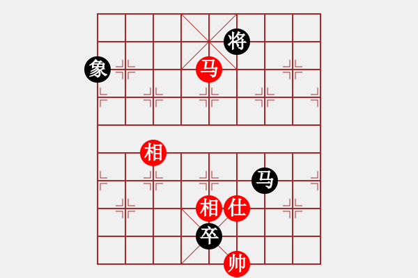 象棋棋譜圖片：梁山智深(6段)-負(fù)-nietiewen(8段) - 步數(shù)：150 