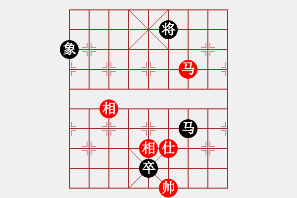 象棋棋譜圖片：梁山智深(6段)-負(fù)-nietiewen(8段) - 步數(shù)：199 