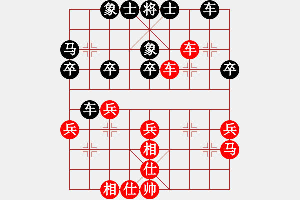 象棋棋譜圖片：梁山智深(6段)-負(fù)-nietiewen(8段) - 步數(shù)：30 