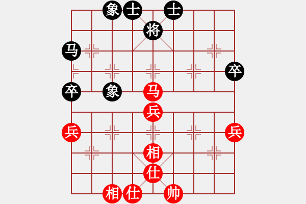 象棋棋譜圖片：梁山智深(6段)-負(fù)-nietiewen(8段) - 步數(shù)：50 