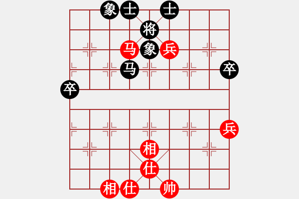 象棋棋譜圖片：梁山智深(6段)-負(fù)-nietiewen(8段) - 步數(shù)：60 