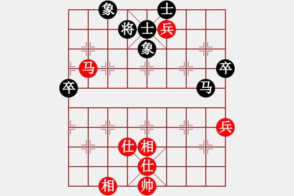 象棋棋譜圖片：梁山智深(6段)-負(fù)-nietiewen(8段) - 步數(shù)：70 